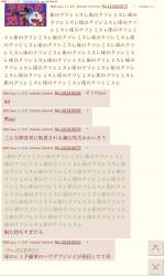 1505140 B
