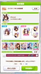 626791 B