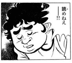 111468 B