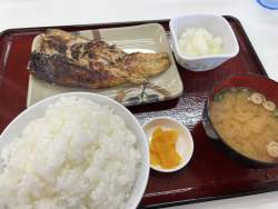 2540330 B