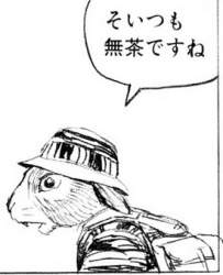 26599 B