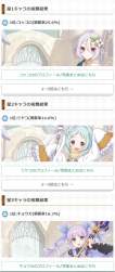 809653 B