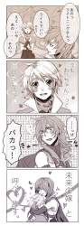 184393 B