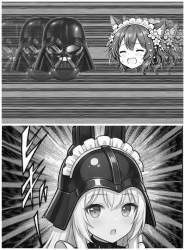 419243 B