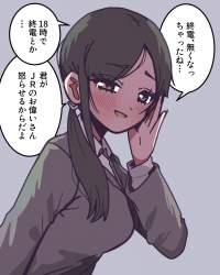 259599 B
