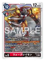 226570 B