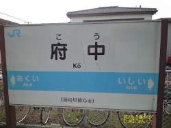 53505 B
