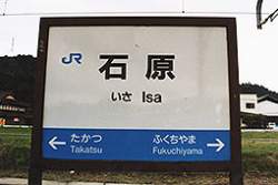 37392 B