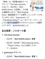 228633 B