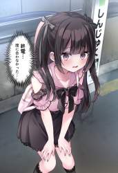 235351 B
