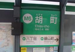 40751 B