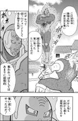 676155 B