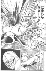 178298 B