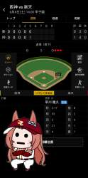 771069 B