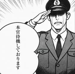 251765 B