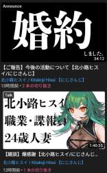 711322 B
