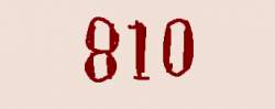 5259 B