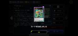 1413514 B