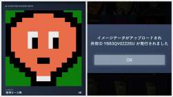 1060326 B
