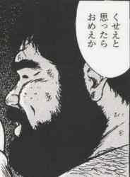 26970 B