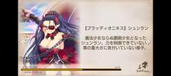 1738609 B