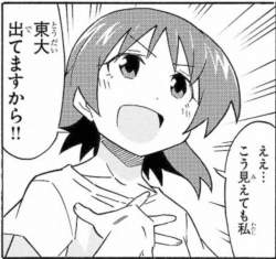 217894 B