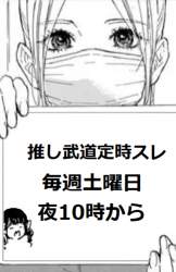 84249 B