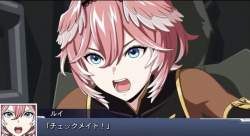 82713 B