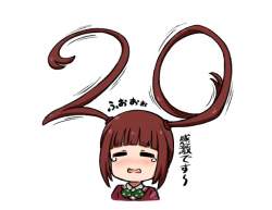 62091 B