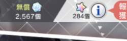 22989 B