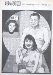 364591 B