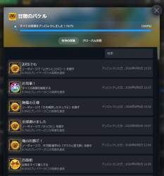 339412 B