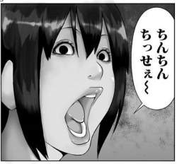 39784 B
