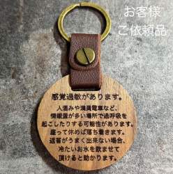1872532 B