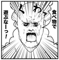 114561 B