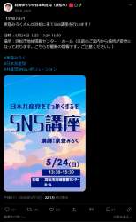 365319 B