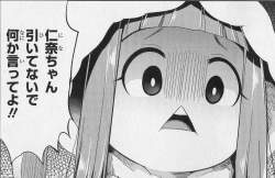 9331 B