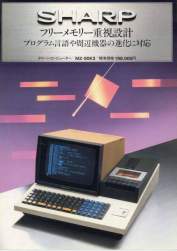 38073 B