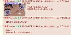 290832 B