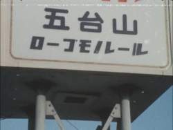 8165760 B