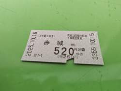 1853762 B