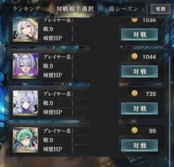 106613 B