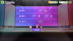 886359 B