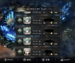 104019 B