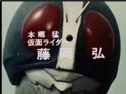 68615 B