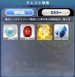 79240 B