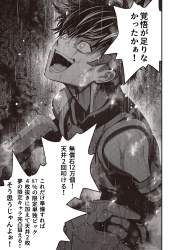 945553 B