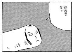 104471 B