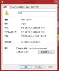 132608 B