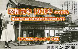 641140 B